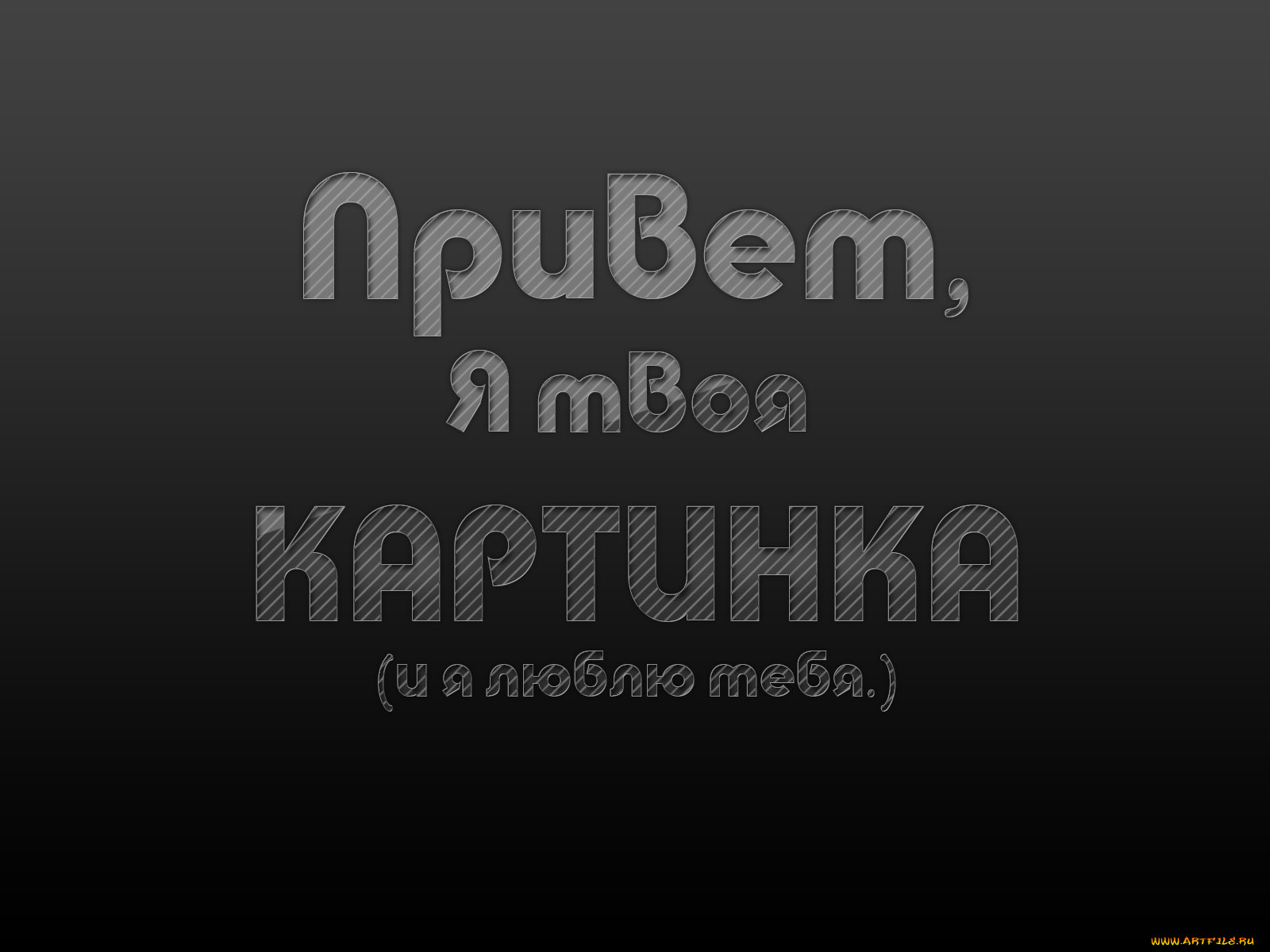 , , , , 